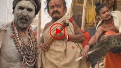 magh-mela-2026-viral-video