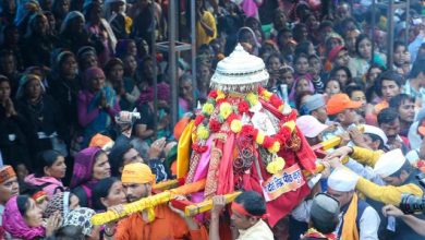 नंदा देवी राजजात यात्रा 2026