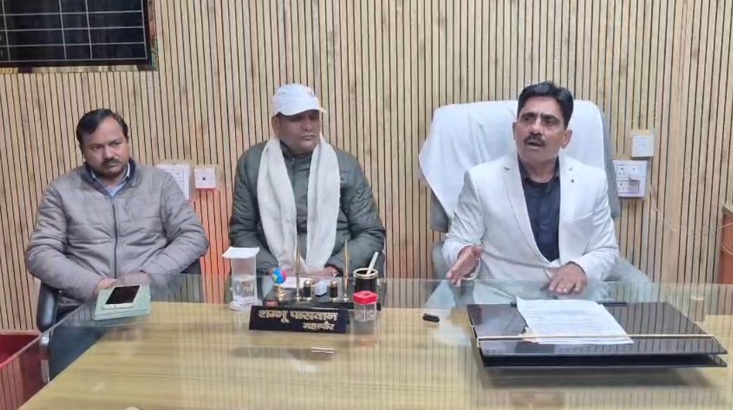 rishikesh forest land survey people protest