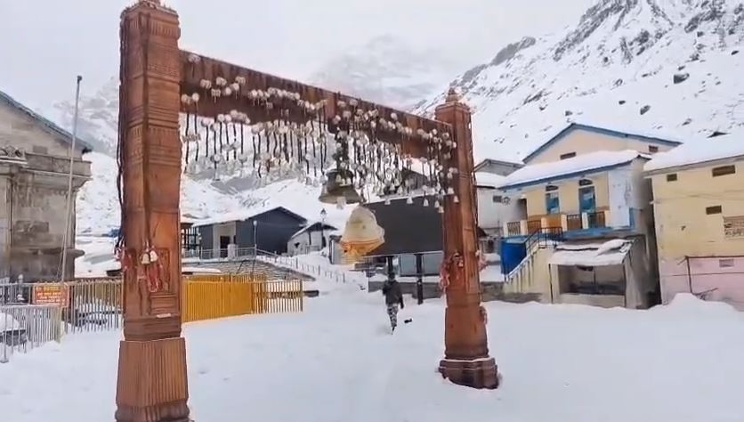 KEDARNATH SNOWFALL