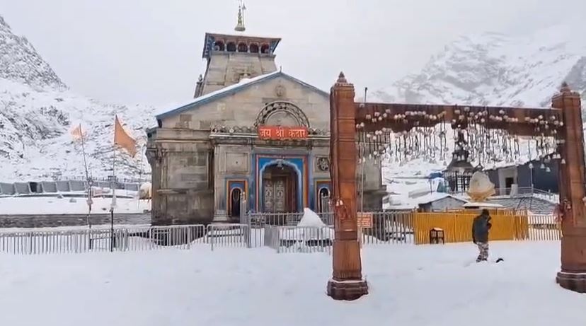 snowfall kedarnath