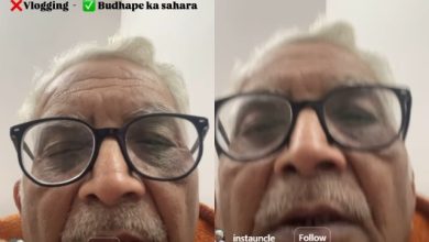 बुजुर्ग ने 70 की उम्र में बनाया पहला ब्लॉग, हो गया वायरल, कुछ ही घंटों में... - Viral Video up viral video first vlog at the age of 70