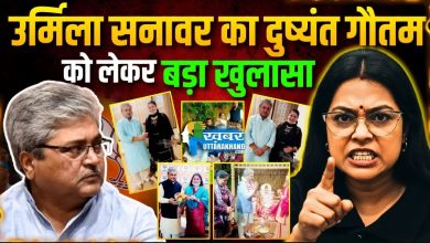 Dushyant arti photos