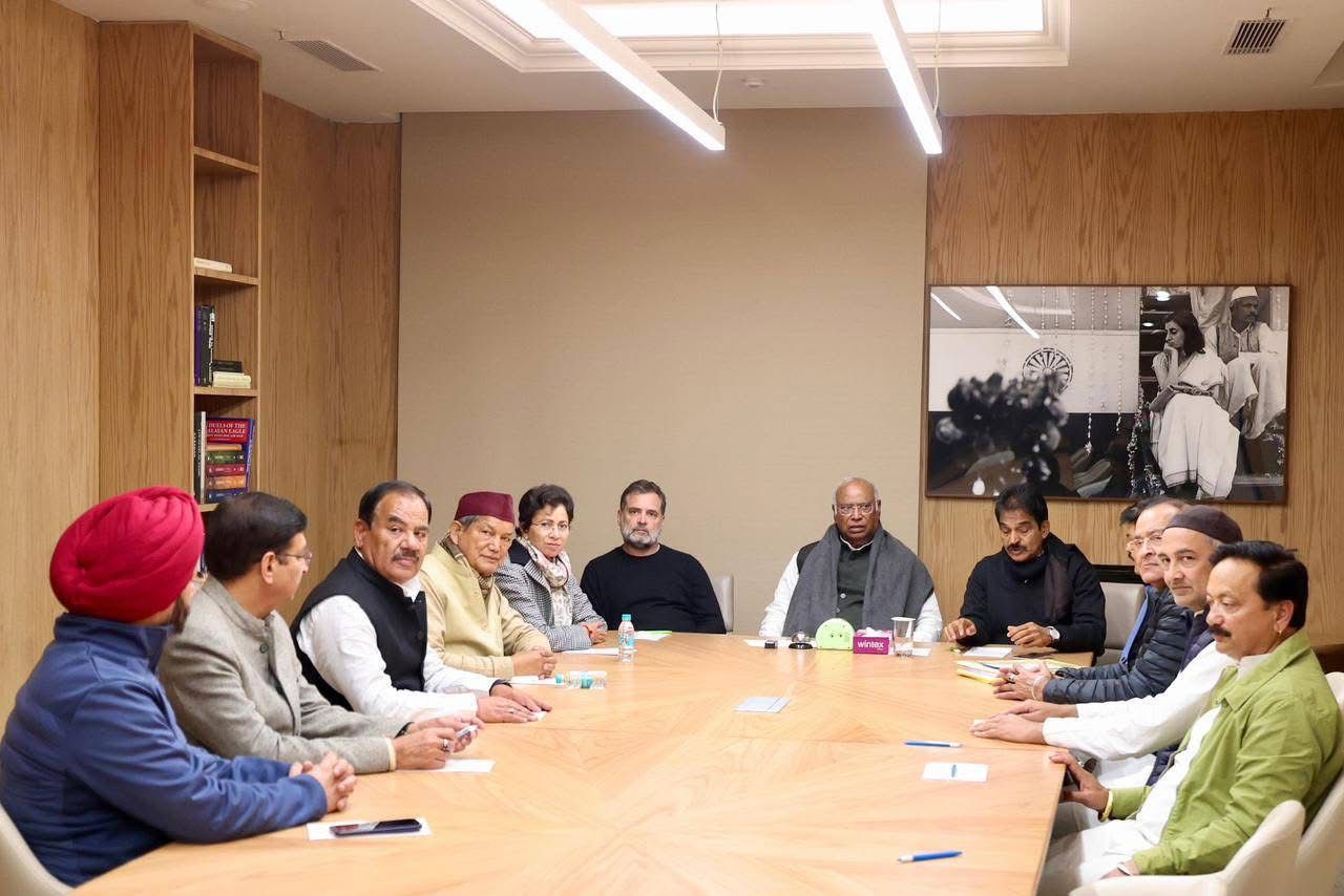 uttarakhand congress baithak in delhi