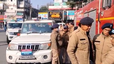DEHRADUN POLICE