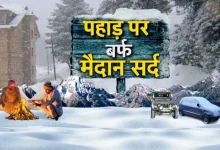 uttarakhand weather update_11zon