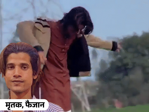 Video: अंडर कंस्ट्रक्शन पुल पर युवक बना रहा था रील, बैलेंस बिगड़ा और नीचे सीमेंट की दीवार में... REEL