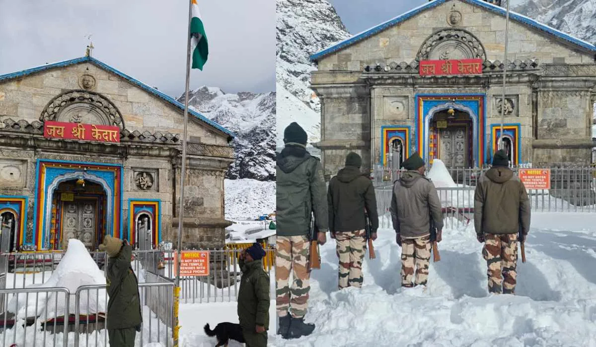देशभक्ति का जज्बा: बर्फीली ठंड के बीच केदारनाथ धाम में तैनात जवानों ने किया ध्वजारोहण केदारनाथ धाम में धूमधाम से मनाया 77वां गणतंत्र दिवस (1)