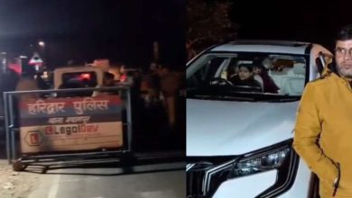 अमित शाह के दौरे से पहले हरिद्वार में हाई अलर्ट, महिला कांग्रेस प्रदेश अध्यक्ष की गाड़ी को बॉर्डर पर रोका महिला कांग्रेस की प्रदेश अध्यक्ष ज्योति रौतेला की गाड़ी को पुलिस ने रोका