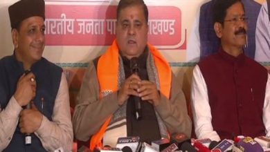 मत्रिमंडल विस्तार