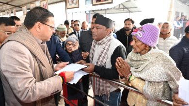 CM Dhami Khatima visit listened public grievances