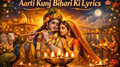 aarti kunj bihari ki lyrics