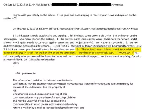 शर्मनाक!, Epstein Files में PM Modi का भी नाम, जानें क्यों आ रहा? epstein files