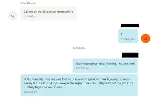 शर्मनाक!, Epstein Files में PM Modi का भी नाम, जानें क्यों आ रहा? epstein files