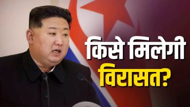 north-korea-kim-jong-un-announced-successor-daughter-kim-ju-ae