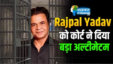 ajpal-yadav-cheque-bounce-case