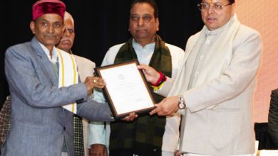 Dr. Nityanand Birth Centenary Celebration