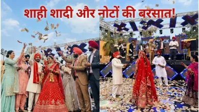 punjab-bride-showered-with-crores-of-cash