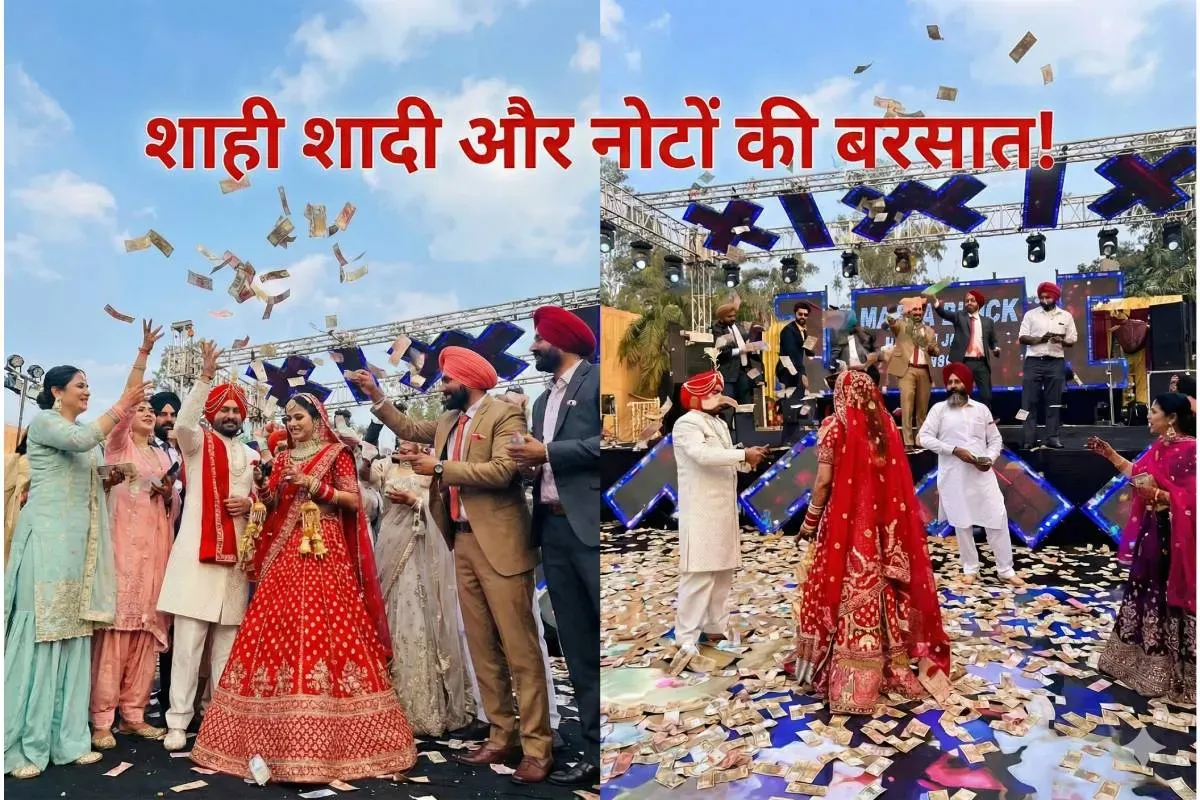 punjab-bride-showered-with-crores-of-cash