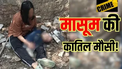 Woman Strangles 2 year Nephew in Park