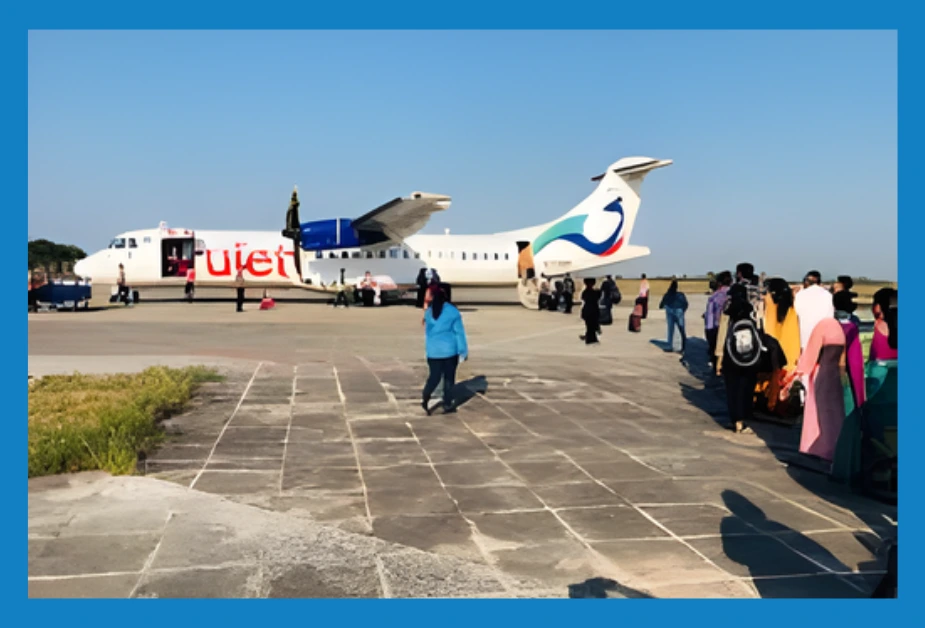 Smallest Airport in India