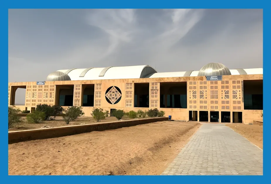 Smallest Airport in India