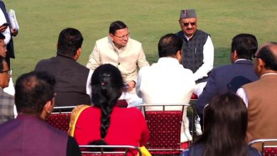 adhikariyon ki suraksha