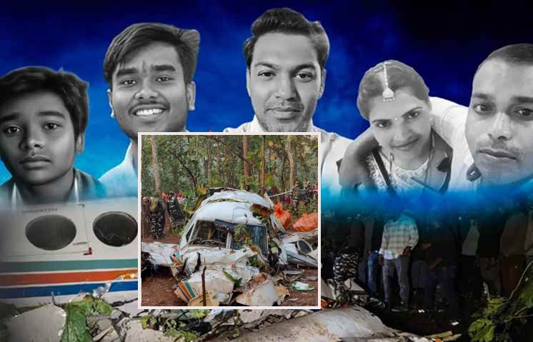 Took 8 lakh loan for air-ambulance-crash-in-chatra