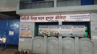 fraud-in-board-exams-in-haridwar