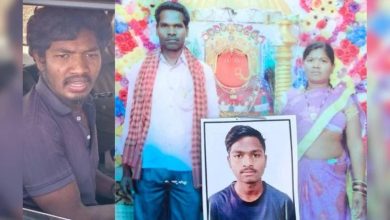 Betul-triple-murder-case