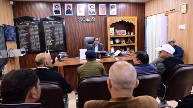 chardham yatra preperation meeting uttarkashi DM