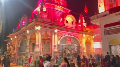 महाशिवरात्रि