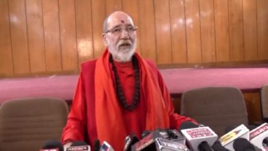 ankita bhandari case