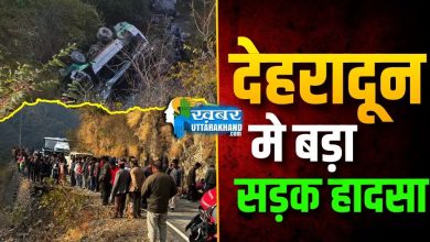 dehradun-himachal-roadways-bus-accident-vikasnagar