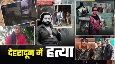 dehradun news dehradun crime-five-murders-in-16-days