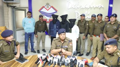 digambar murder case