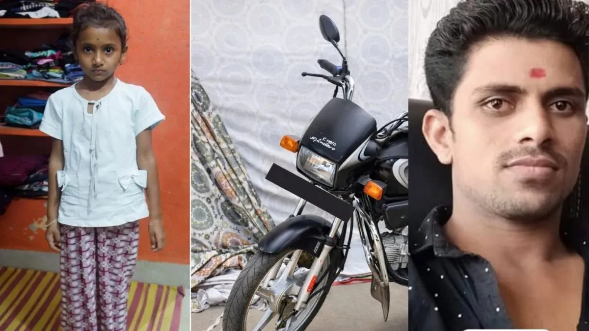 सरपंच बनने की चाह में पिता बना हैवान!, मासूम बच्ची को ऐसे उतारा मौत के घाट father-kills-6-year-daughter-to-contest-panchayat-elections-in-maharashtra