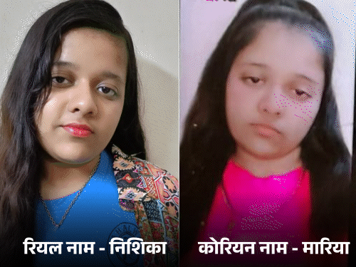 ghaziabad-three-sisters-suicide-case