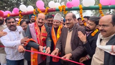 Forest Minister inaugurated new gate of Photo Tourism Zone