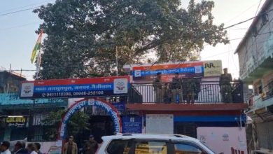 sc-verdict-banbhulpura-encroachment-case-come-24-february