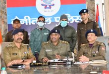 devabhoomi bahudesheey svaayatt sahakaarita