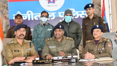 devabhoomi bahudesheey svaayatt sahakaarita