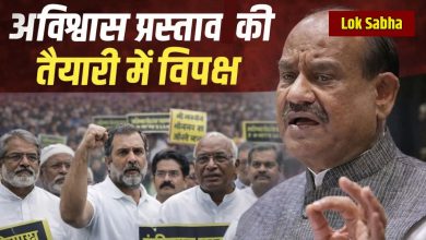 opposition-may-bring-a-noconfidence-motion-against-om-birla