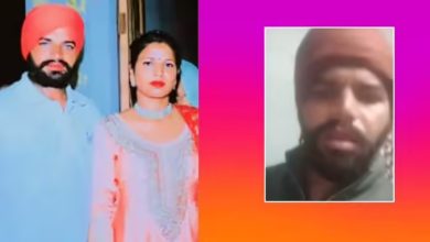 punjab-man-killed-wife-upload-video on instagram