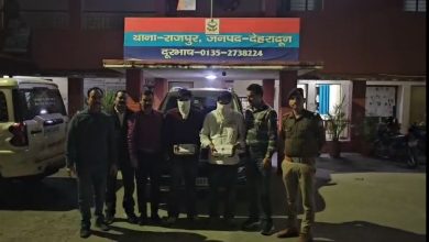 rathi gang member arrest