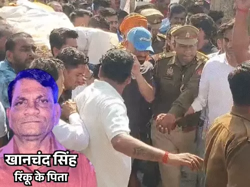 Rinku Singh Father Death