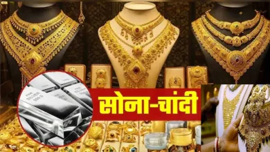 gold-silver-price-today-13-february-2026