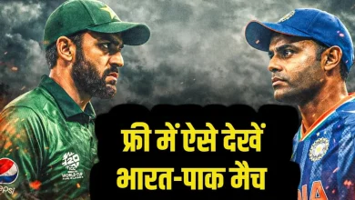 t20 world cup 2026-ind-vs-pak live match
