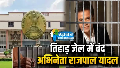 rajpal-yadav-surrenders-in-cheque-bounce-case-