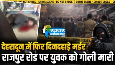 Dehradun man shot dead in Silver City